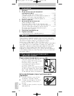 Preview for 104 page of Philips SRM 5100 User Manual