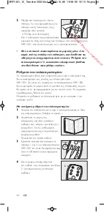 Preview for 44 page of Philips SRP 1001/10 User Manual