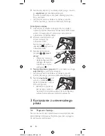 Предварительный просмотр 82 страницы Philips SRP5004/53 User Manual