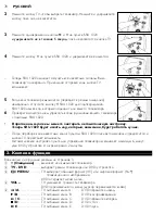 Preview for 77 page of Philips SRU 1020 Instructions For Use Manual