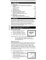 Preview for 33 page of Philips SRU 5010 Instructions For Use Manual