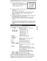 Preview for 42 page of Philips SRU 5020 Instructions For Use Manual