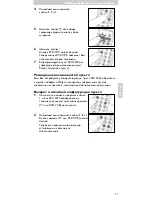 Preview for 44 page of Philips SRU 5020 Instructions For Use Manual