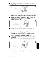 Preview for 63 page of Philips SRU 5120/87 User Manual