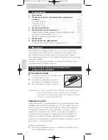 Предварительный просмотр 40 страницы Philips SRU 530 Instructions For Use Manual