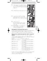 Предварительный просмотр 49 страницы Philips SRU 560 Instructions For Use Manual