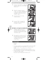 Предварительный просмотр 50 страницы Philips SRU 560 Instructions For Use Manual