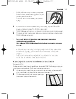 Preview for 86 page of Philips SRU1060 Instructions For Use Manual