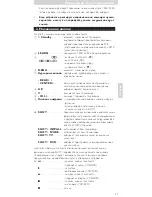 Preview for 51 page of Philips SRU5060 Instructions For Use Manual