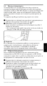 Предварительный просмотр 31 страницы Philips SRU5110/87 Manual