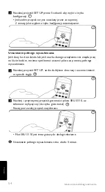 Предварительный просмотр 54 страницы Philips SRU5110/87 Manual