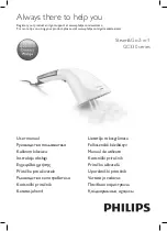 Philips Steam&Go 2-in-1 GC330 Series User Manual предпросмотр