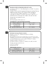 Предварительный просмотр 77 страницы Philips STH3000 User Manual