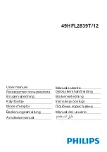 Philips Studio 49HFL2839T/12 User Manual предпросмотр