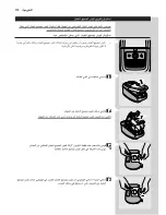 Предварительный просмотр 218 страницы Philips StudioPower FC9080 SERIES Directions For Use Manual