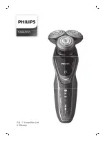 Preview for 1 page of Philips SW6700 Manual