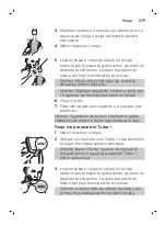 Preview for 219 page of Philips SW6700 Manual