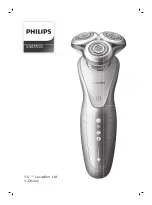 Philips SW7700 Manual preview