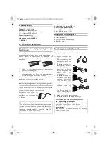 Preview for 2 page of Philips VHS VR540/02 (Greek) User Manual