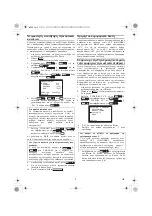 Preview for 5 page of Philips VHS VR540/02 (Greek) User Manual