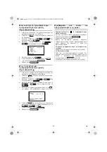 Preview for 12 page of Philips VHS VR540/02 (Greek) User Manual