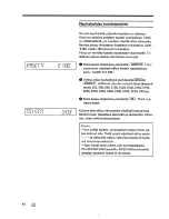 Preview for 16 page of Philips Video Cassette Recorder (Finnish) Owner'S Manual