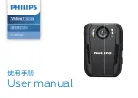 Philips VideoTracer VTR8102 User Manual preview