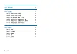 Preview for 4 page of Philips VideoTracer VTR8102 User Manual