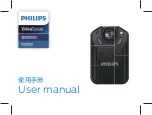 Philips VideoTracer VTR8202 User Manual preview