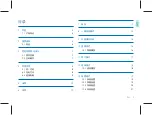 Preview for 3 page of Philips VideoTracer VTR8202 User Manual