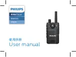 Philips VideoTracer VTR8300 User Manual preview