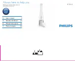 Philips VisaPure Essential SC526 Series User Manual предпросмотр