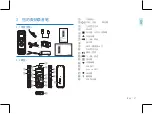 Preview for 7 page of Philips VOICE TRACER VTR5810 User Manual