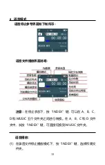 Preview for 15 page of Philips Voice Tracer VTR8800 User Manual