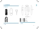 Preview for 7 page of Philips VoiceTracer VTR5080 User Manual