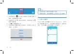 Preview for 14 page of Philips VoiceTracer VTR5080 User Manual