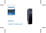 Philips VoiceTracer VTR5102 User Manual preview