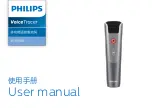 Philips VoiceTracer VTR5166 User Manual предпросмотр