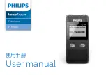 Philips VoiceTracer VTR6080 User Manual preview