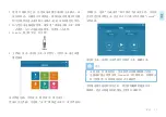 Preview for 11 page of Philips VoiceTracer VTR6160 User Manual