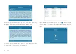 Preview for 12 page of Philips VoiceTracer VTR6160 User Manual