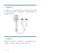 Preview for 14 page of Philips VoiceTracer VTR6160 User Manual