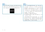 Preview for 12 page of Philips VoiceTracer VTR8062 User Manual