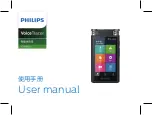 Philips VoiceTracer VTR8600 User Manual preview