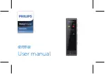 Preview for 1 page of Philips VTR5102Pro User Manual