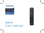 Philips VTR5103 User Manual preview