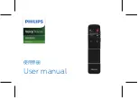 Philips VTR5201 User Manual preview