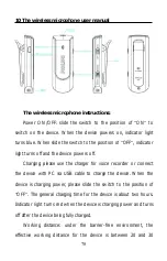 Предварительный просмотр 78 страницы Philips VTR6000 Manual