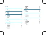 Preview for 3 page of Philips VTR8080 User Manual