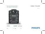 Philips VTR8110 User Manual preview